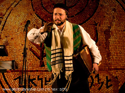 צילום: אשר פיין www.photosbyasher.com