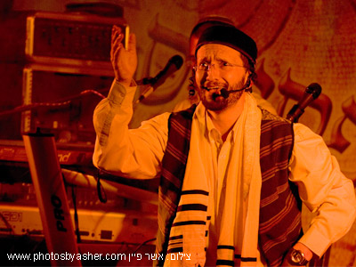 צילום: אשר פיין www.photosbyasher.com